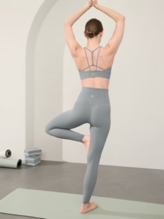 Athleta Pants - Athleta Ultra High Rise Elation Tight in Light Grey Size Small